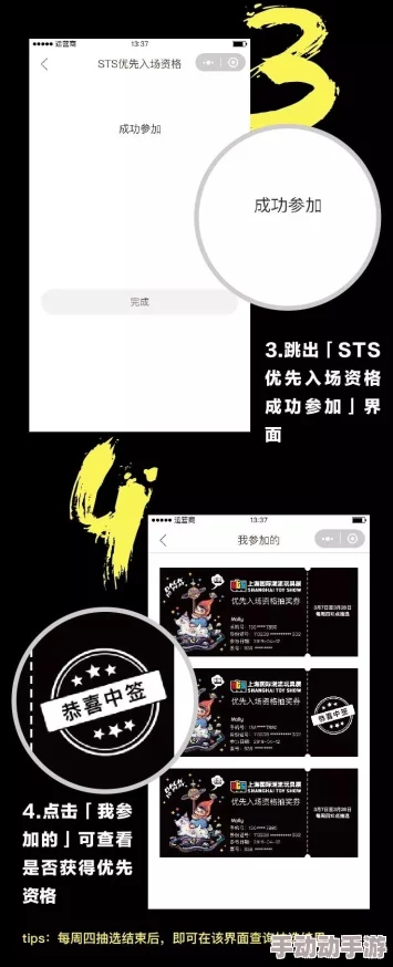 亚洲视频福利审核完毕即将上线敬请期待