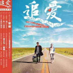 奇米影视88＂让我们一起追求梦想，勇敢面对挑战，创造美好未来