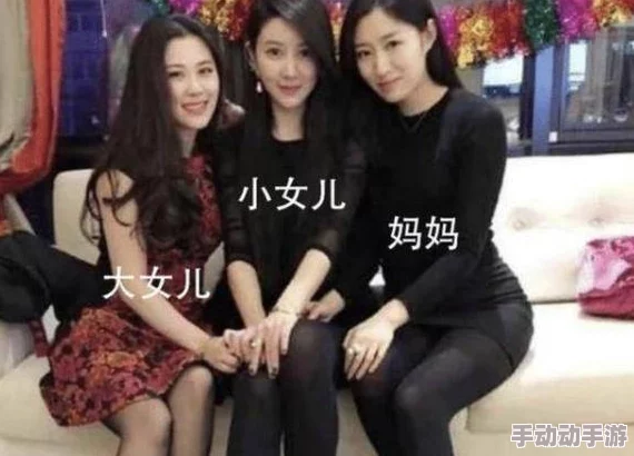 女人极品一线天图片近日网络热传多组高清图片引发网友热议 女人极品一线天图片近日网络热传多组高清图片引发网友热议
