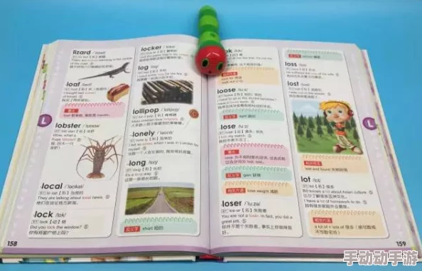 在英语课上强插英语课代表的网站该网站提供丰富的学习资源和互动平台,帮助学生提高英语水平 在英语课上强插英语课代表的网站该网站提供丰富的学习资源和互动平台,帮助学生提高英语水平