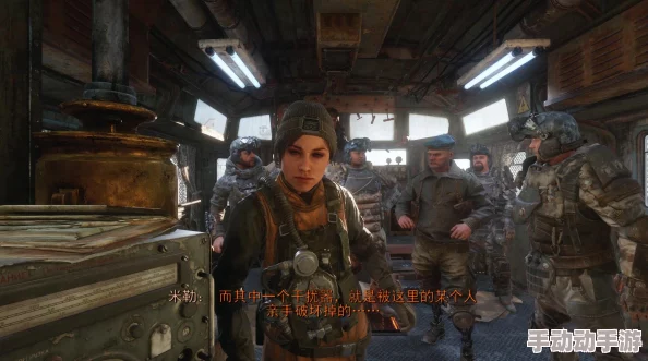 地铁离去完美结局阿尔乔姆带领大家重建地上世界 地铁离去完美结局阿尔乔姆带领大家重建地上世界