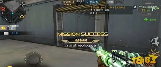 CF手游热门攻略：异域小镇爆破图下包点最新进攻技巧揭秘