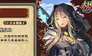 螺旋境界线：精灵召唤盛宴，限时热门活动震撼开启！