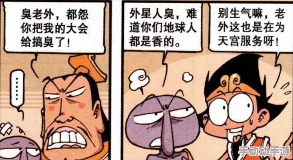 帝王肚腹挺起难产解脱：勇敢面对内心的挣扎，拥抱真实自我，迎接美好未来