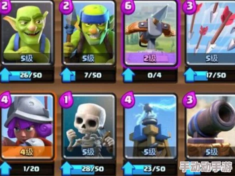 皇室战争2024热门X弩卡组核心打法与策略攻略 皇室战争2024热门X弩卡组核心打法与策略攻略