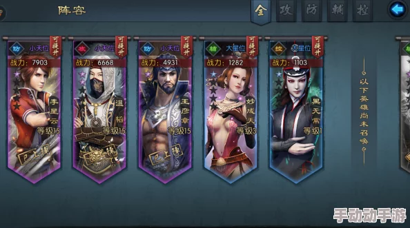 2024热门攻略:不良人2女帝获取方法全面解析 2024热门攻略:不良人2女帝获取方法全面解析