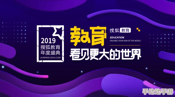 久久久性视频精彩内容持续更新敬请期待更多劲爆视频