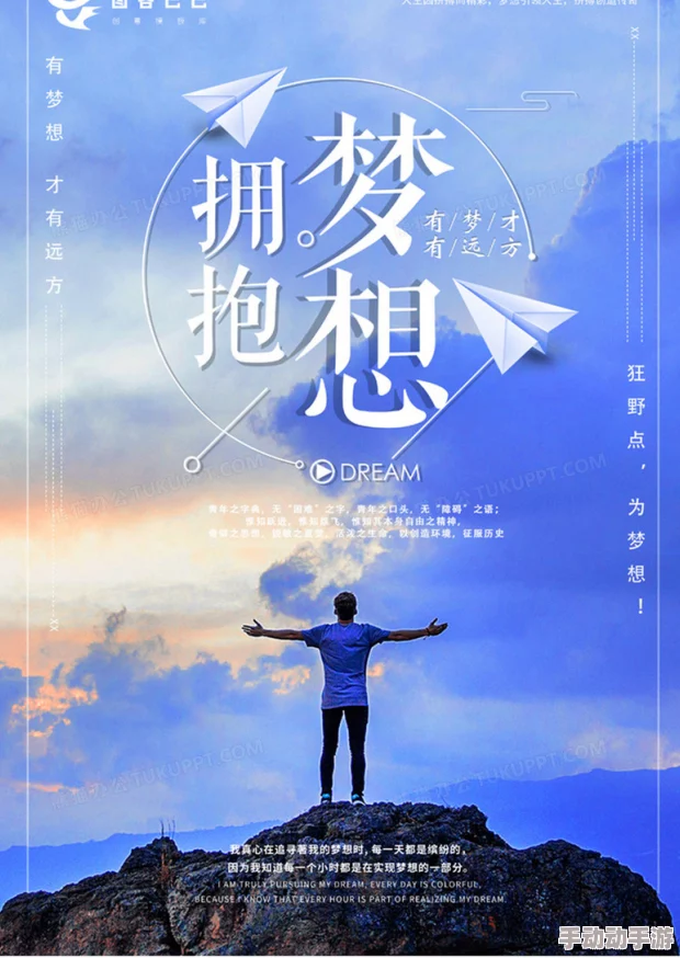 午夜爽让我们在夜晚找到内心的平静与力量,勇敢追求梦想,拥抱美好生活 午夜爽让我们在夜晚找到内心的平静与力量,勇敢追求梦想,拥抱美好生活