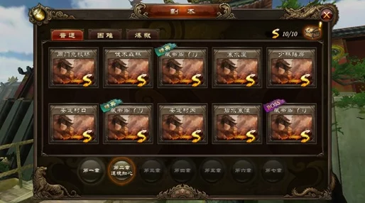 热门功夫手游安装包大小详解:哪些手机配置可流畅畅玩? 热门功夫手游安装包大小详解:哪些手机配置可流畅畅玩?