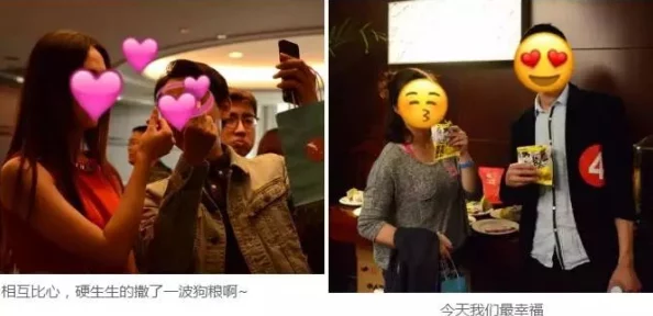 女友的联谊派对未删减高清资源现已上线完整版等你来看