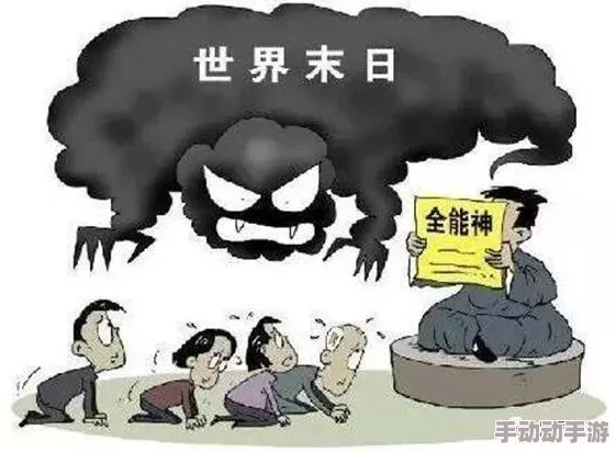 僵尸也疯狂:末世灾难来袭,避难所终极抗灾生存新策略 僵尸也疯狂:末世灾难来袭,避难所终极抗灾生存新策略