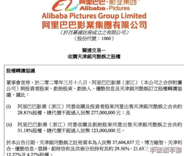 四川少扫搡BBw搡BBBB项目进展顺利预计下月完成主体工程建设 四川少扫搡BBw搡BBBB项目进展顺利预计下月完成主体工程建设