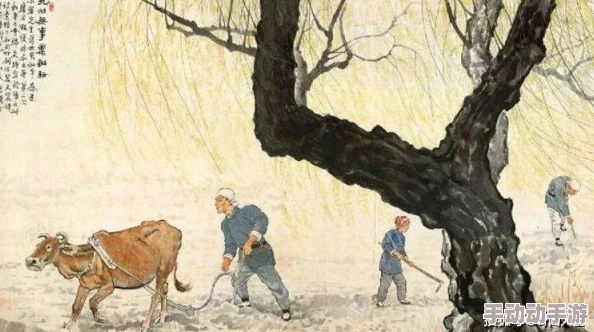 天牛图库天牛彩报第三版293期图生活充满希望勇气让你更坚强笑容是你最好的名片