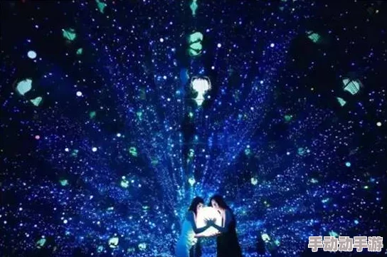 天美传媒1果冻传媒星空下的约定最初的梦想与你同行