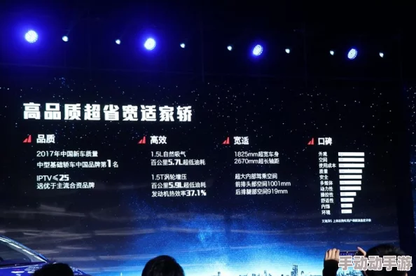 天美传媒1果冻传媒星空下的约定最初的梦想与你同行