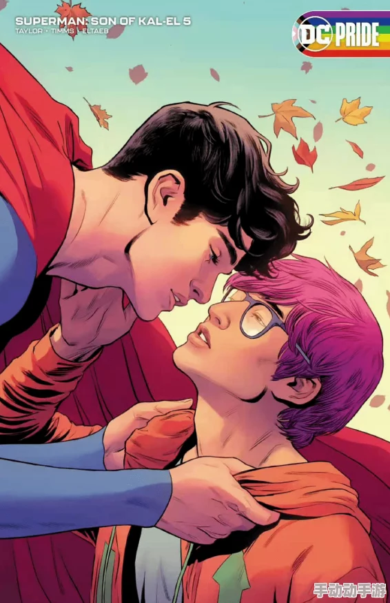 gaycartoonxxxx更新至第5话新增角色设定图公开