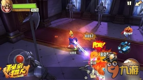 秘宝猎人手游：掌握最新技巧，轻松通关尸力架BOSS挑战