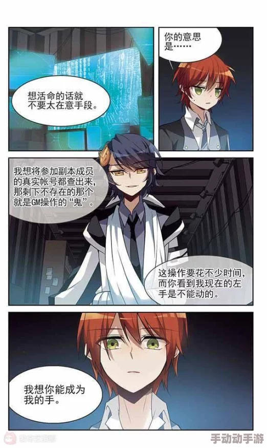 双性污小说更新至第十八章浴室里的秘密