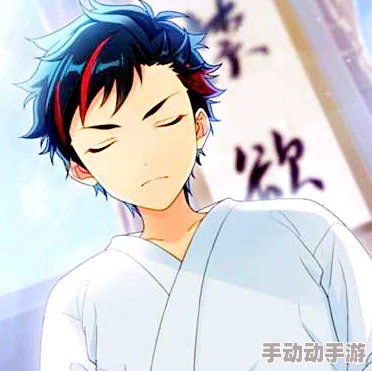 偶像梦幻祭南云铁虎三星卡牌属性详解及应援旗攻略