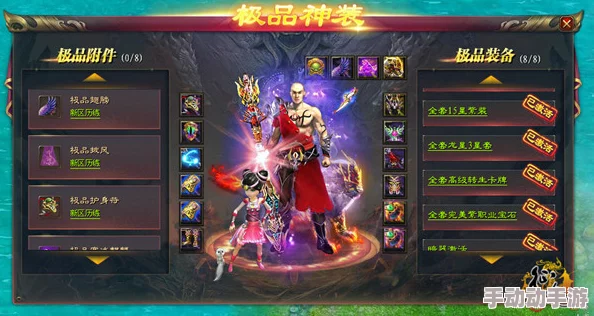 《天天烈血》安卓新服“名扬四海”今日震撼开服，热门活动火爆上线！