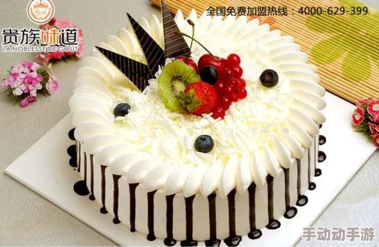 回温(1v1)作者蛋糕忌廉半糖正文完结番外更新中