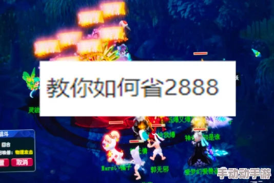 操骚0开发暂停团队正在重组和规划未来方向