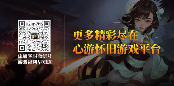 造物2全新攻略:马基克主城制胜策略,横扫第二主城热门挑战 造物2全新攻略:马基克主城制胜策略,横扫第二主城热门挑战