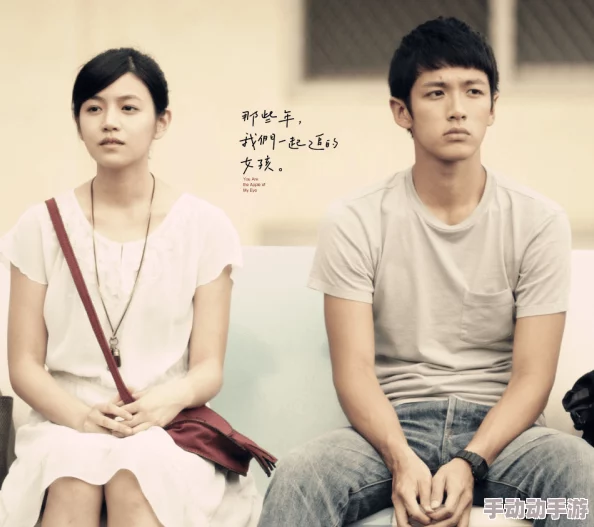 好湿好硬让位渣男孩子白月光断绝关系后你们哭什么勇敢追求自己的幸福与未来