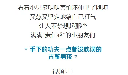好湿好硬让位渣男孩子白月光断绝关系后你们哭什么勇敢追求自己的幸福与未来