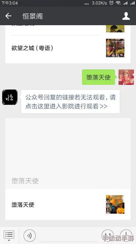 女同磨豆腐视频资源更新下载链接已修复 女同磨豆腐视频资源更新下载链接已修复