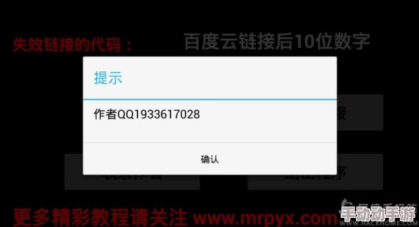 女同磨豆腐视频资源更新下载链接已修复 女同磨豆腐视频资源更新下载链接已修复