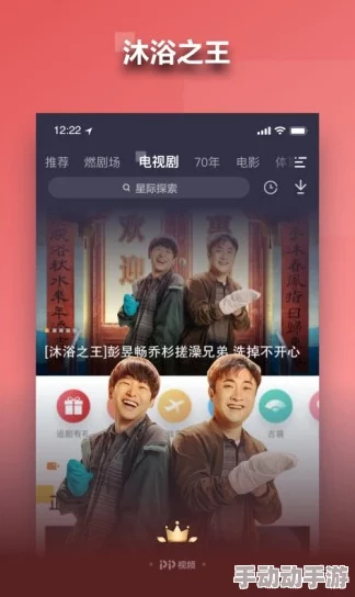 女同磨豆腐视频资源更新下载链接已修复 女同磨豆腐视频资源更新下载链接已修复