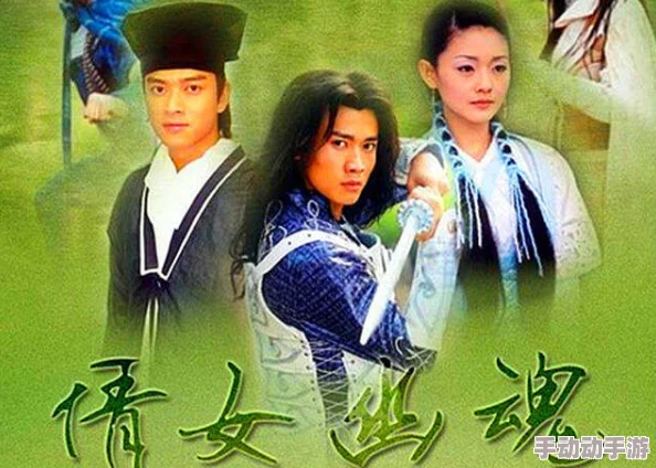 锁情牵十世听说男女主戏外也互相暗恋十年了差点错过 锁情牵十世听说男女主戏外也互相暗恋十年了差点错过