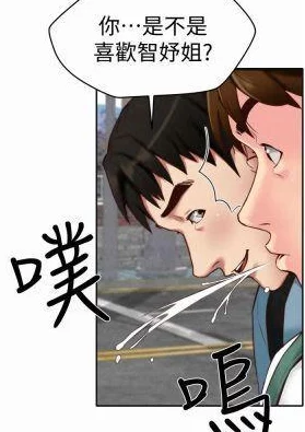 被喂饱的室友(h)御书屋听说隔壁班的TA也看过还推荐给了朋友