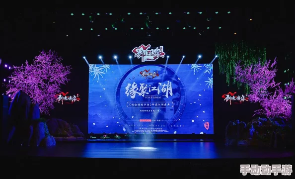 真江湖HD手游元旦盛典,热门新活动上线免费大送礼! 真江湖HD手游元旦盛典,热门新活动上线免费大送礼!