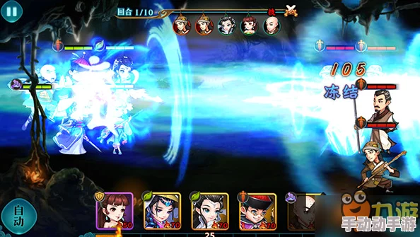 真江湖HD手游元旦盛典,热门新活动上线免费大送礼! 真江湖HD手游元旦盛典,热门新活动上线免费大送礼!