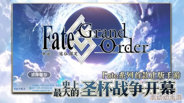 命运冠位指定FGO:开膛手杰克高效使用技巧与精选礼装热门推荐 命运冠位指定FGO:开膛手杰克高效使用技巧与精选礼装热门推荐