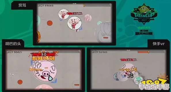 【2024热门】球球大作战塔坦杯总决赛第二场激战视频分享 【2024热门】球球大作战塔坦杯总决赛第二场激战视频分享