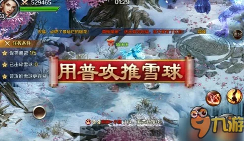 幻城手游10月27日新服新区盛大开启,热门活动抢先看! 幻城手游10月27日新服新区盛大开启,热门活动抢先看!