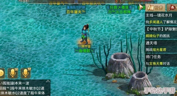 幻城手游10月27日新服新区盛大开启,热门活动抢先看! 幻城手游10月27日新服新区盛大开启,热门活动抢先看!