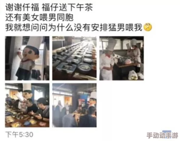 岳办公室合欢听说还有个隐藏摄像头拍下了全程劲爆画面流出引众人围观 岳办公室合欢听说还有个隐藏摄像头拍下了全程劲爆画面流出引众人围观