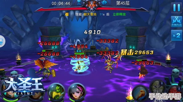 大圣王手游热门攻略:盘古殿副本最新通关技巧详解 大圣王手游热门攻略:盘古殿副本最新通关技巧详解