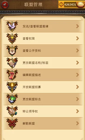 2024热门新游测评:穿越吧主公,策略争霸再创辉煌 2024热门新游测评:穿越吧主公,策略争霸再创辉煌