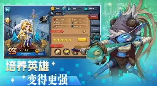 热门新游《魔法英雄传》:近战魔导先驱,魂女传奇再续篇 热门新游《魔法英雄传》:近战魔导先驱,魂女传奇再续篇