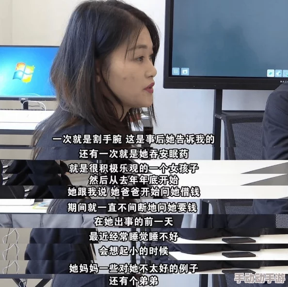 啊嗯嗯不要原视频女主角真实身份曝光竟是某公司员工 啊嗯嗯不要原视频女主角真实身份曝光竟是某公司员工