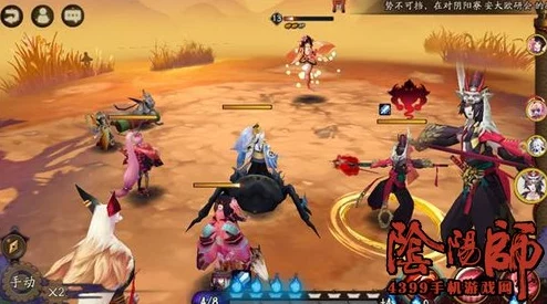 阴阳师手游更新:神乐鬼火机制修复,疾风技能取消额外鬼火加成 阴阳师手游更新:神乐鬼火机制修复,疾风技能取消额外鬼火加成