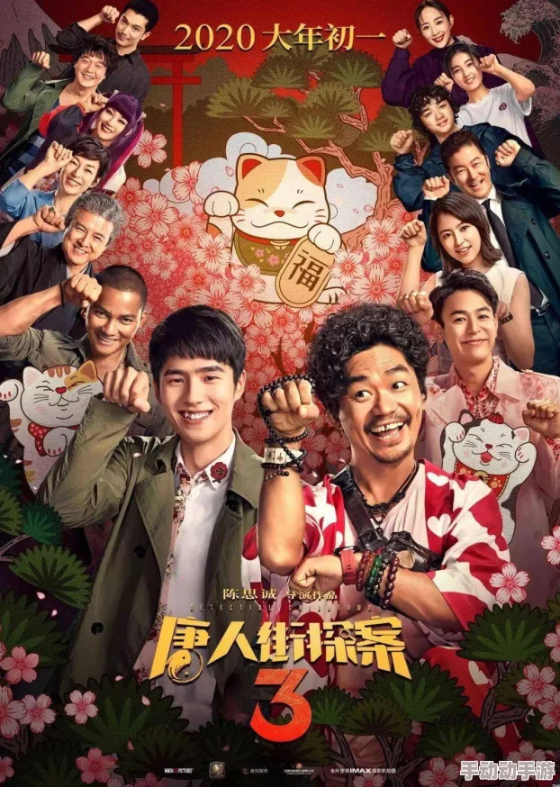 百分百影院提供最新高清电影电视剧在线观看 百分百影院提供最新高清电影电视剧在线观看