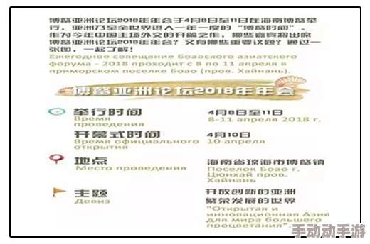 久久国产精品一区免费下载涉嫌传播非法内容已被举报相关部门正在调查处理 久久国产精品一区免费下载涉嫌传播非法内容已被举报相关部门正在调查处理