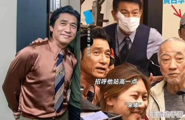 原狠狠狠狠干据说某一线小生深夜探班剧组女演员两人举止亲密疑似恋情曝光 原狠狠狠狠干据说某一线小生深夜探班剧组女演员两人举止亲密疑似恋情曝光