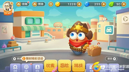 保卫萝卜3:2024热门角色对比——侦探VS牛仔深度剖析 保卫萝卜3:2024热门角色对比——侦探VS牛仔深度剖析